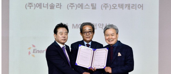 극동전기기술 이미지