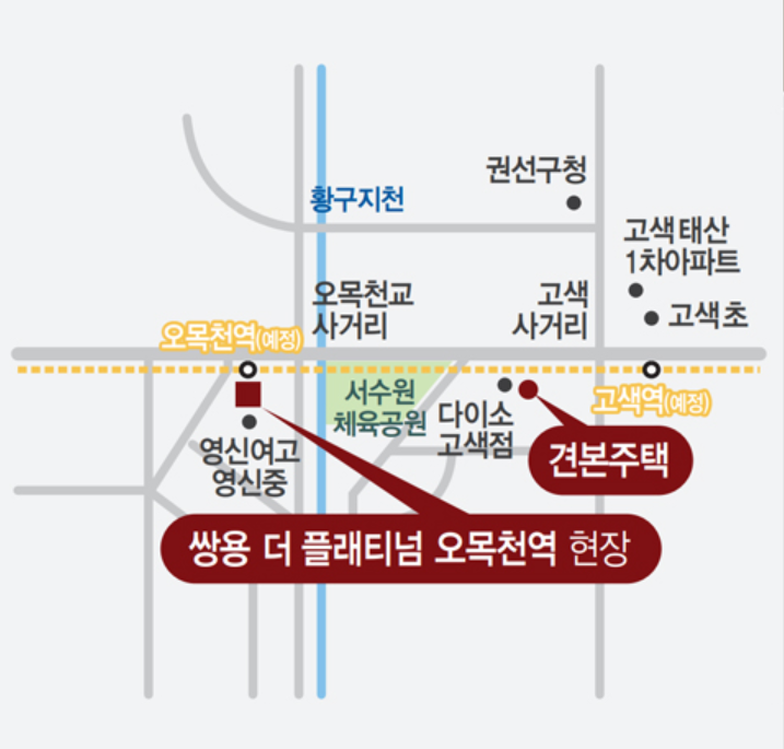 시립쌍용더플래티넘어린이집 이미지