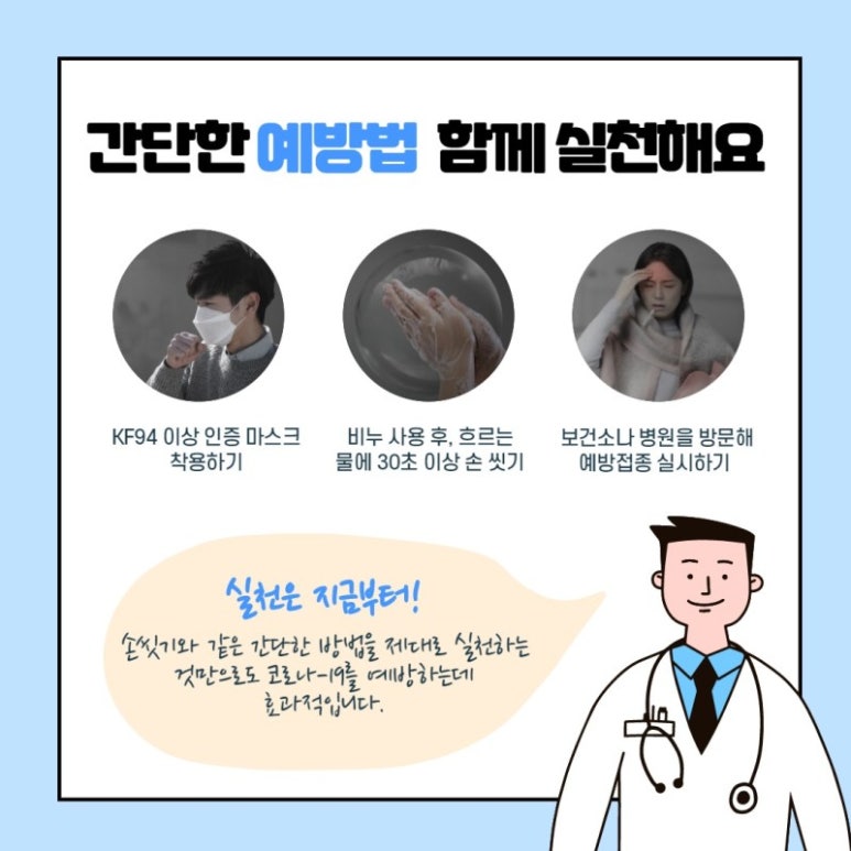 서부법무사 이미지