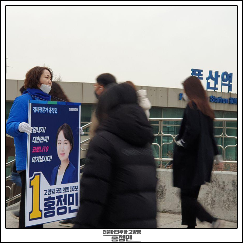 백마주유소 이미지