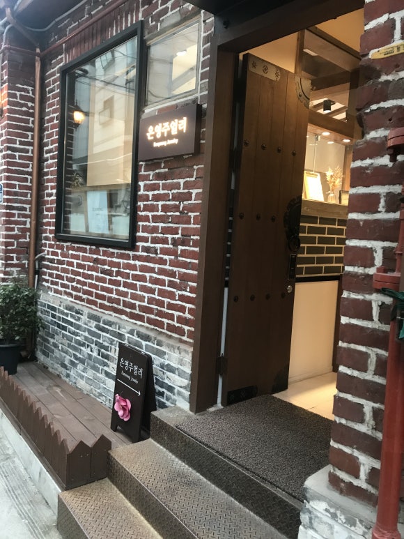 은영디자인 이미지