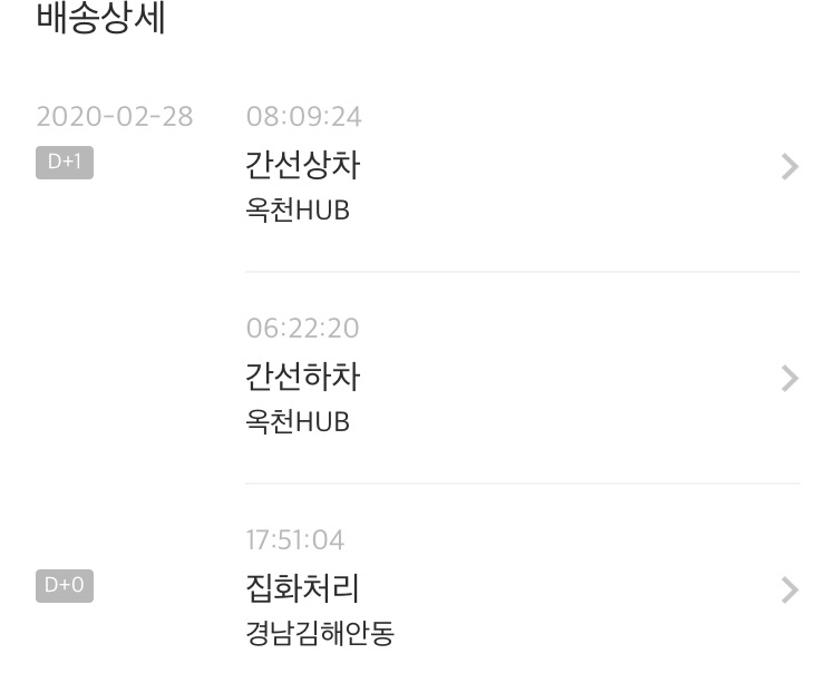 설아곳간 이미지