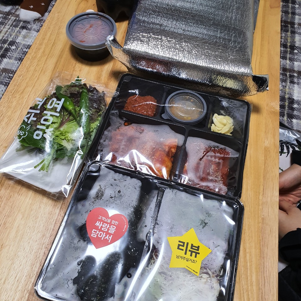 마늘은약이다보쌈&족발 이미지