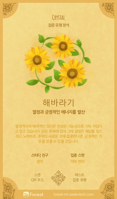슬로우브레드 이미지