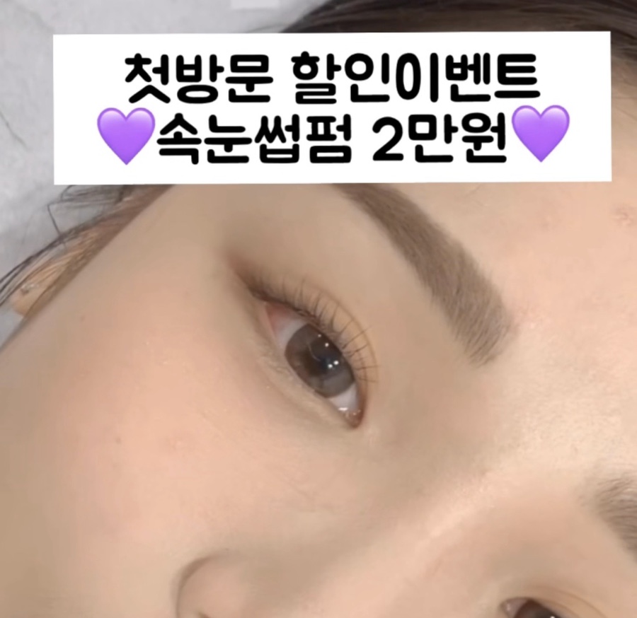 유이벤트 이미지