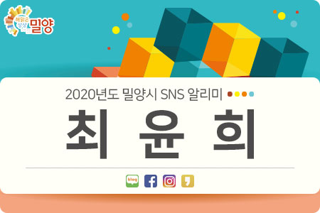 사자평분식 이미지