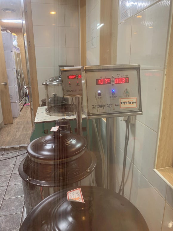 강화부부한의원 이미지