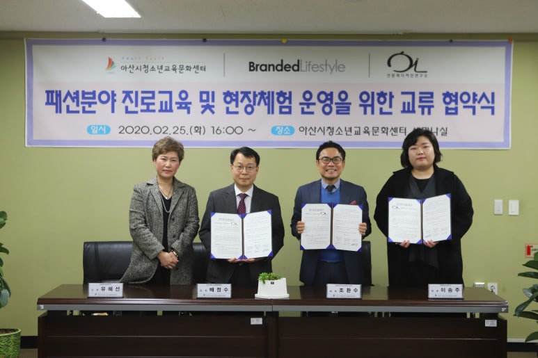 인문화디자인연구소 이미지
