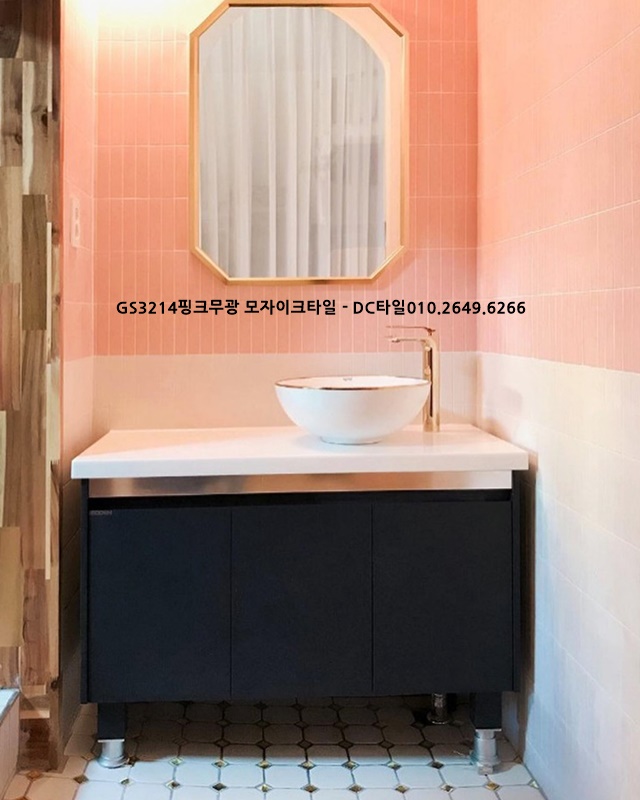 지에스타일 이미지