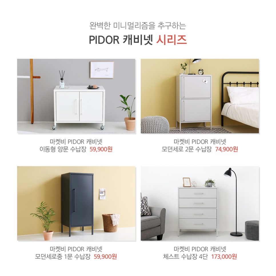 오호비 이미지