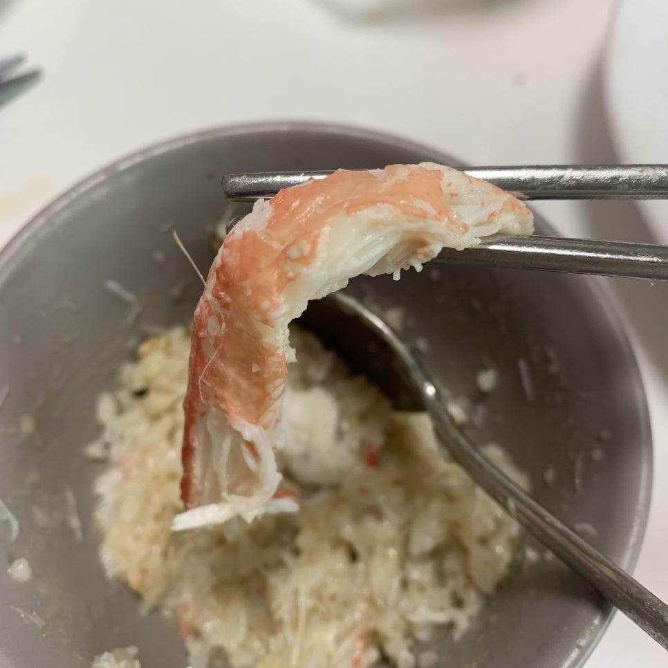 영덕농수산 이미지