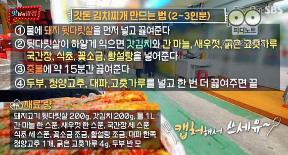 당근김밥 이미지