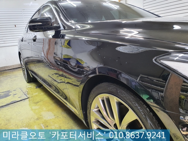 쌍둥이광택 이미지