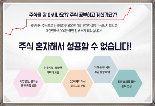 에이피인베스트먼트 이미지