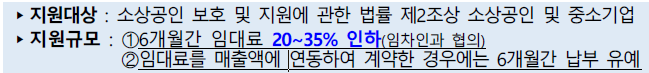 LH구내매점 이미지