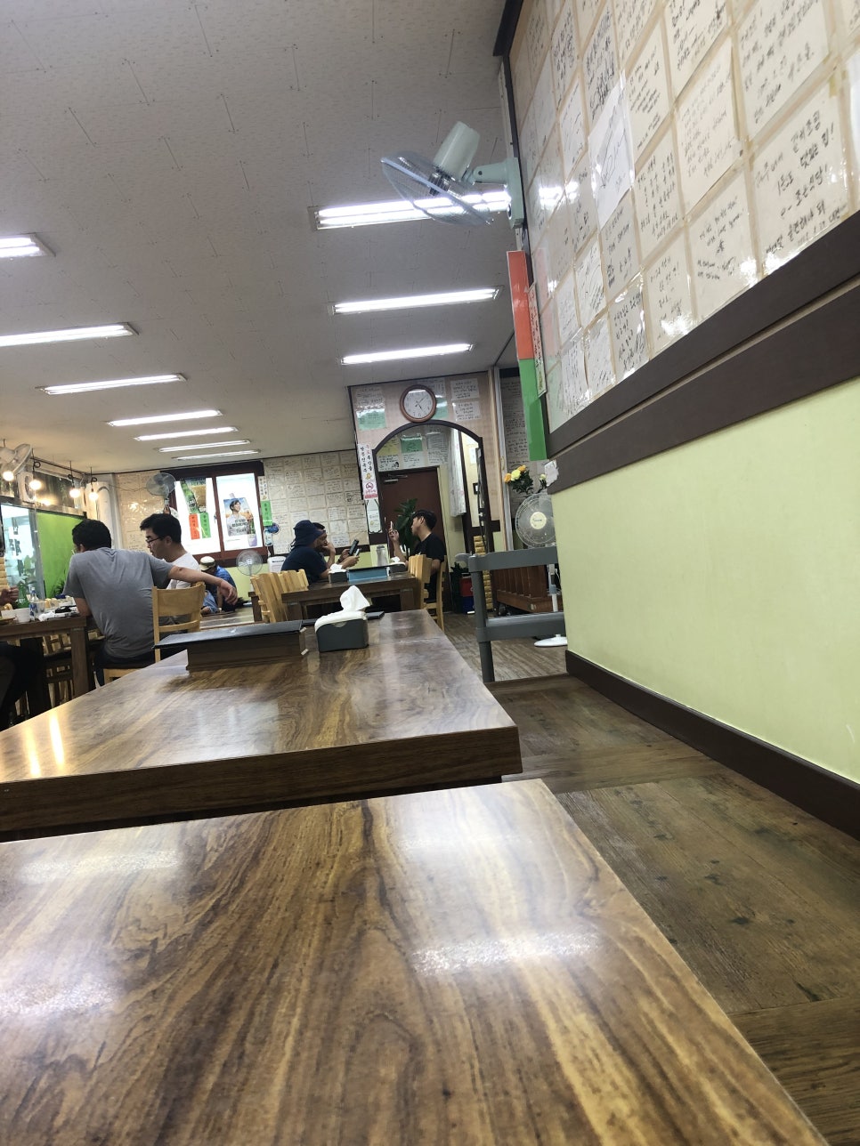 이조은관광 이미지