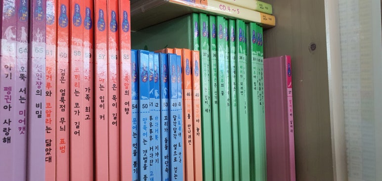 자연전집 이미지