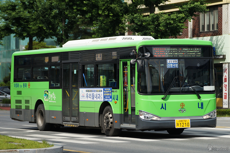 동해상사 이미지