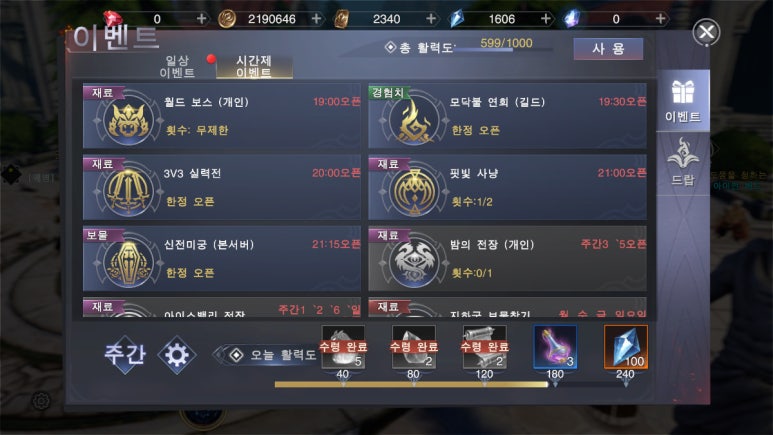 알파PC카페 이미지
