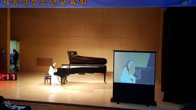 영재음악교습소 이미지