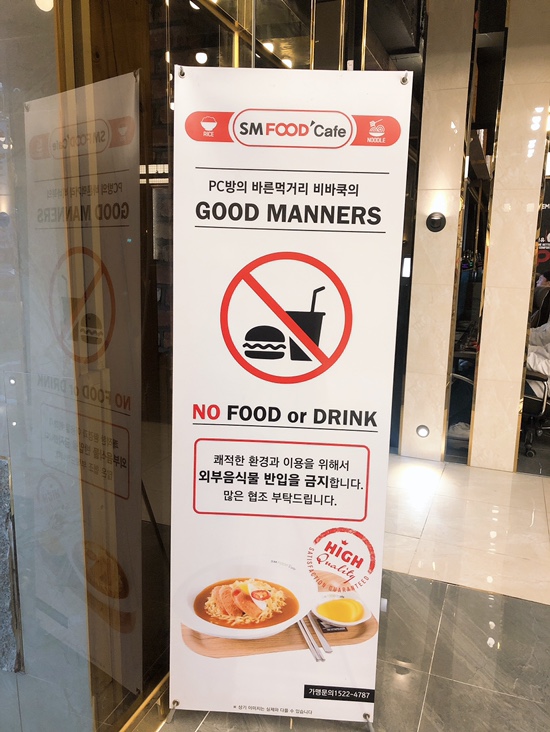 앤유피씨 이미지