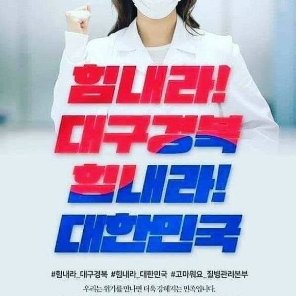 누리떡방 이미지