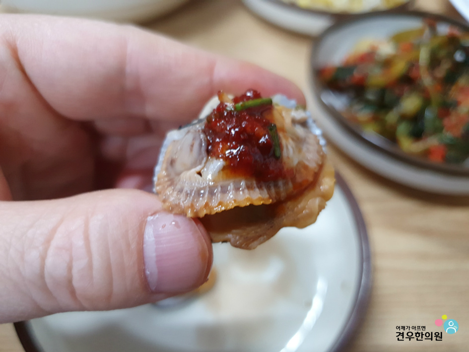 경동식당 이미지
