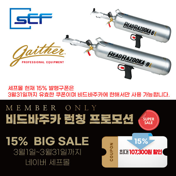주비드 이미지