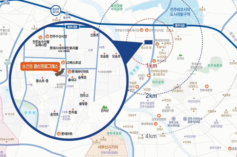 광신수산 이미지