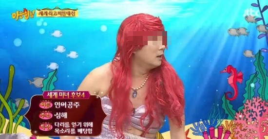 유니버스컴퍼니 이미지