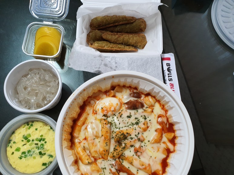 떡볶이는여기야 이미지