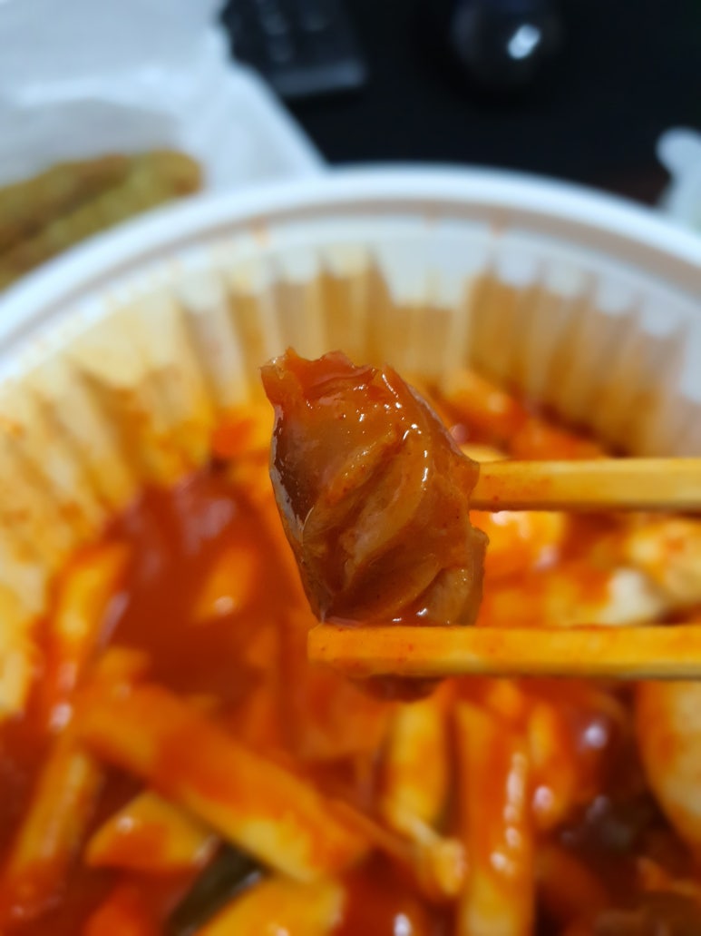 떡볶이는여기야 이미지