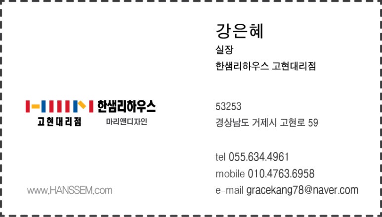 마리의디자인 이미지