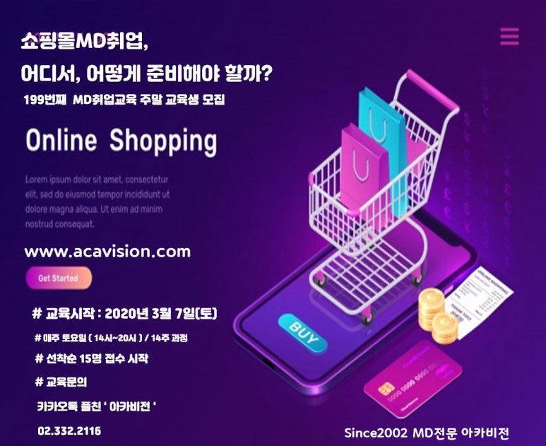 (주)잘론네츄럴 이미지