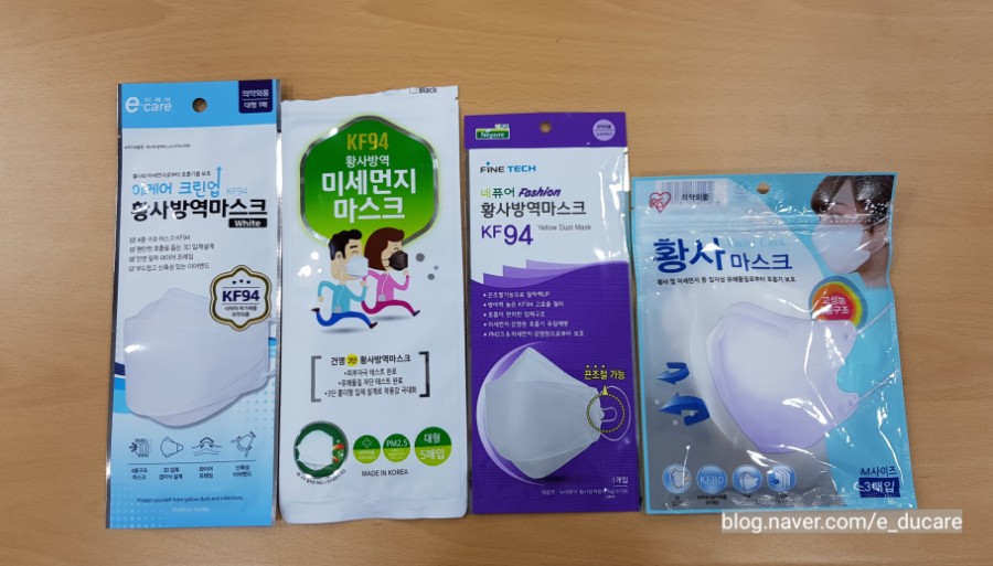 이케어크린 이미지