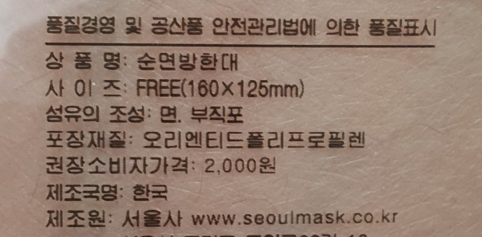 뉴서울사 이미지