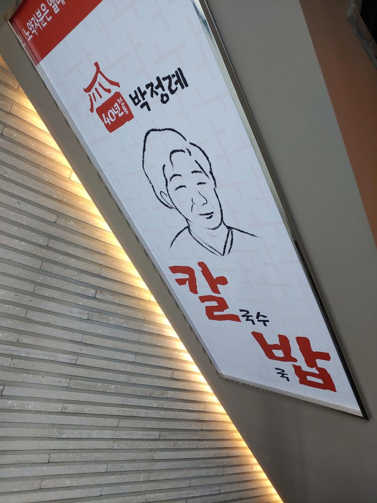 태호물산 이미지
