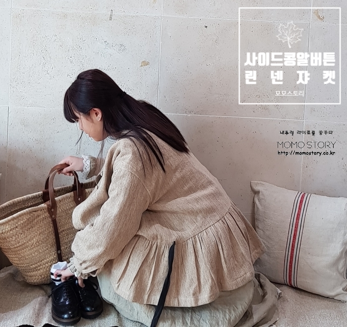 모모 스토리 이미지