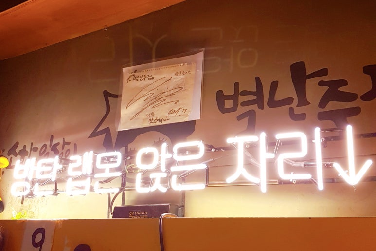 K1당구장 이미지