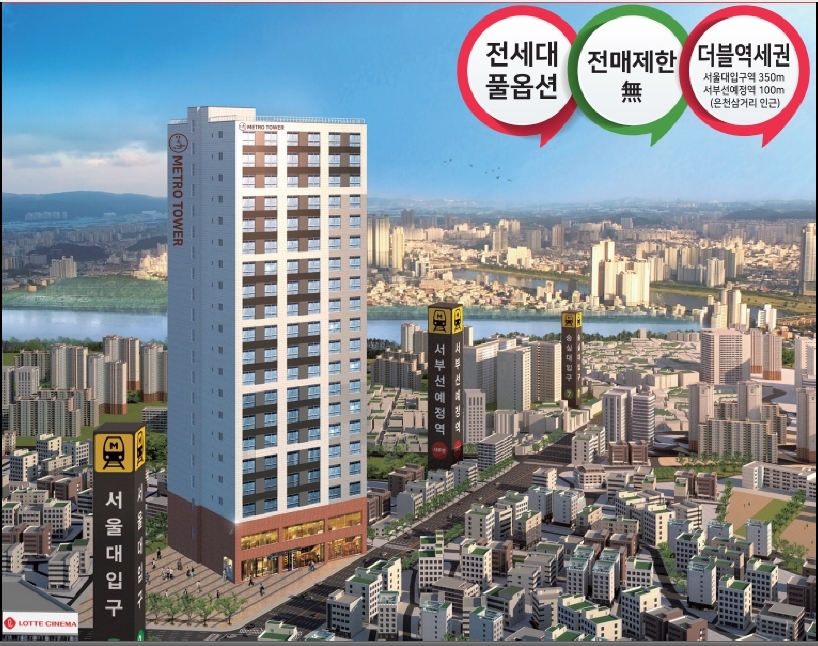 더울림 이미지