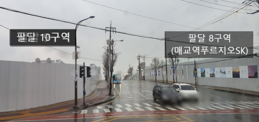 오니교역 이미지