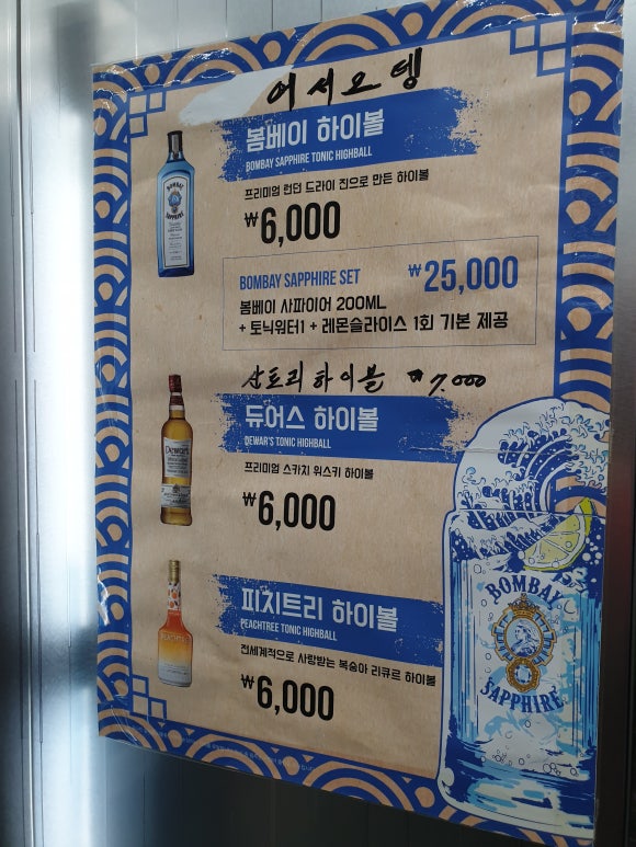벤투스캐롬클럽 이미지