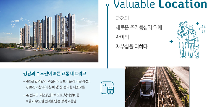 종합건축사사무소프리즘 이미지