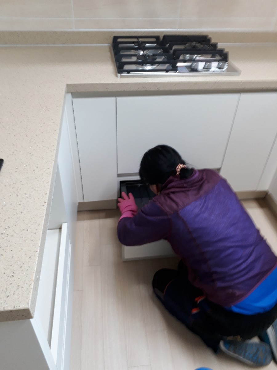 청산크린 이미지