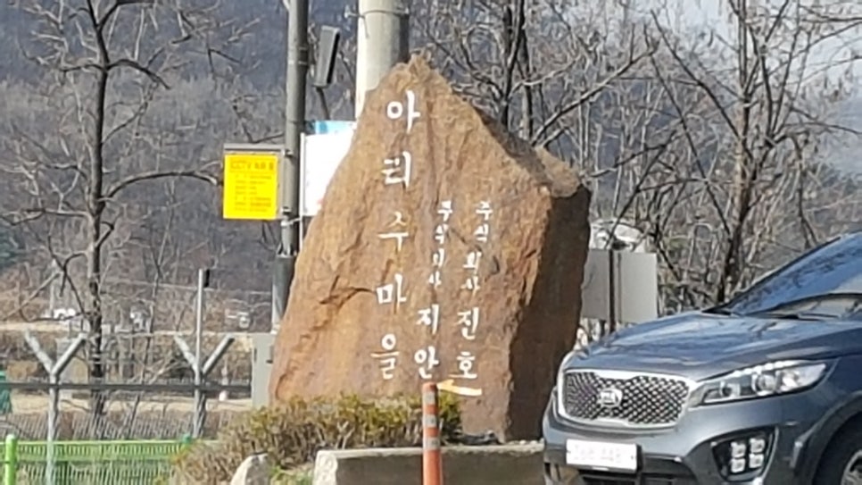 카펫코리아협동조합 이미지