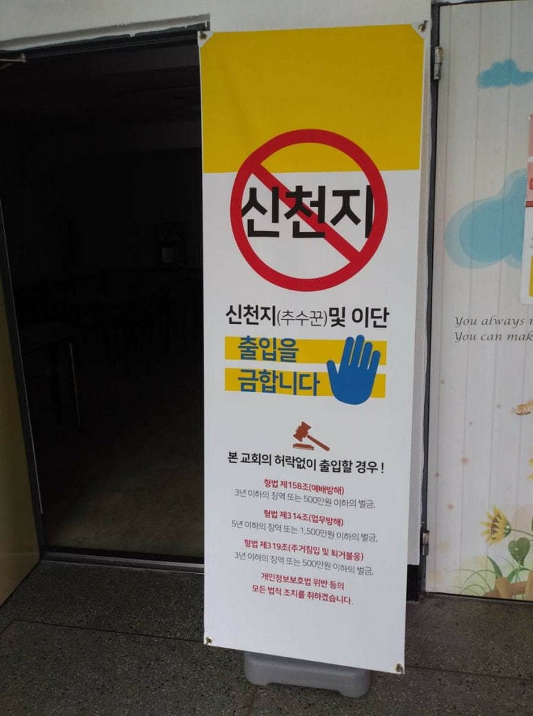 로뎀출력 이미지