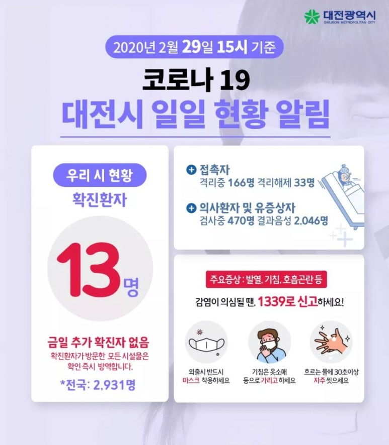 행진푸드 이미지