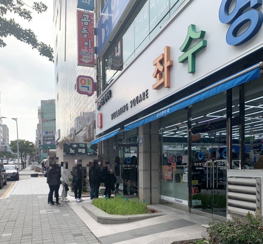 컴투미뷰티 이미지