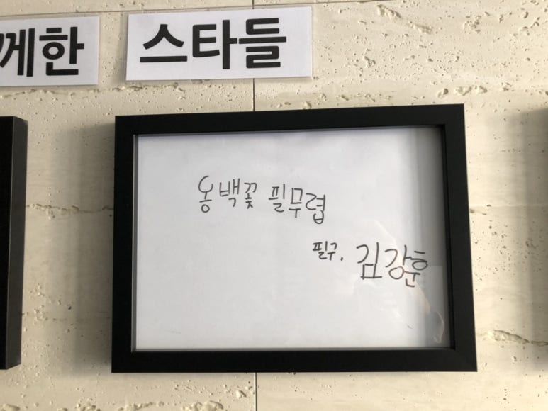 호텔223 이미지
