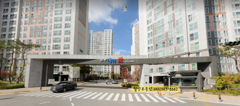 서원유통탑마트양산 이미지